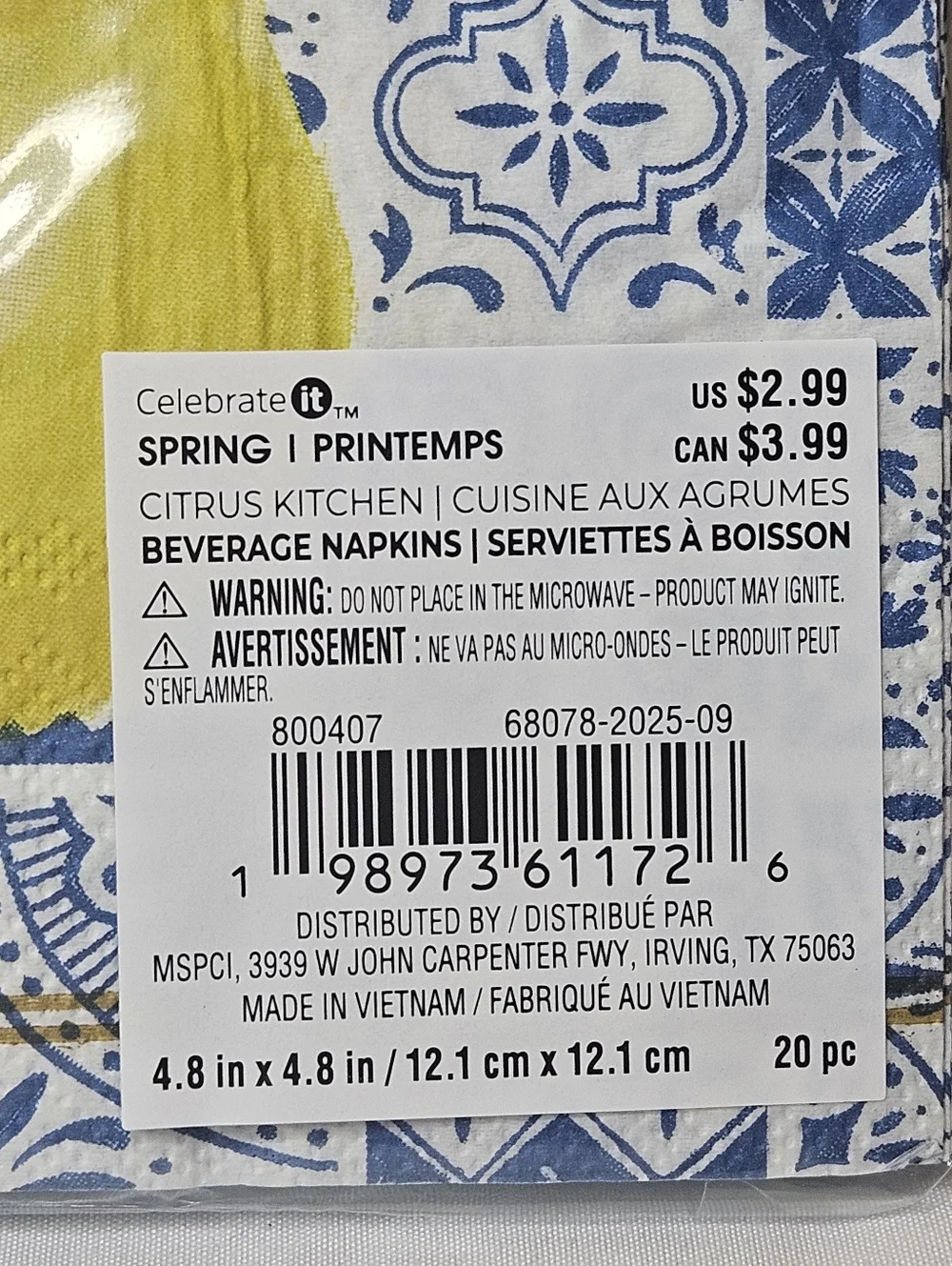 Celebrate It 42 Piece Party Set NWT